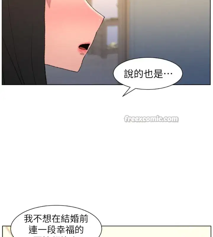 第189話