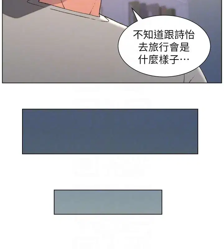 第189話