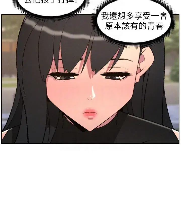 第189話