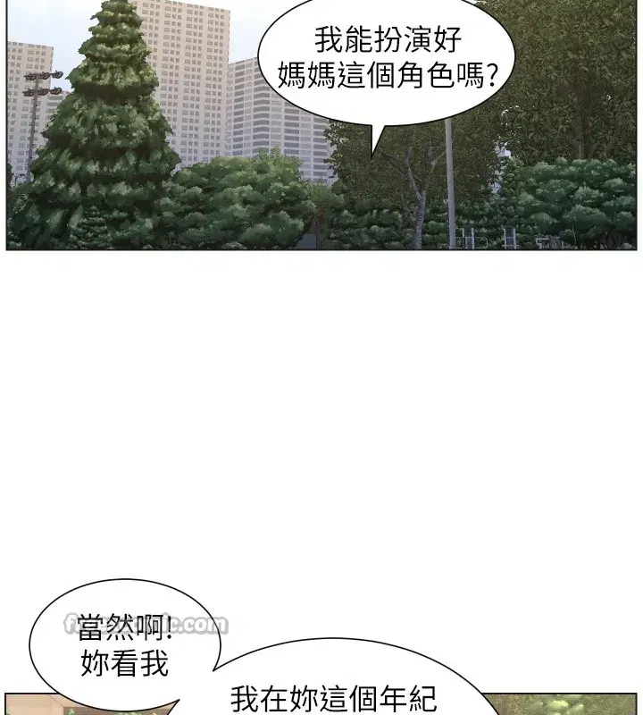 第189話