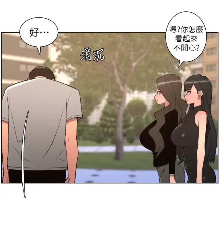 第189話