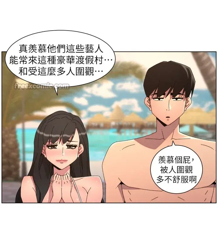 第191話
