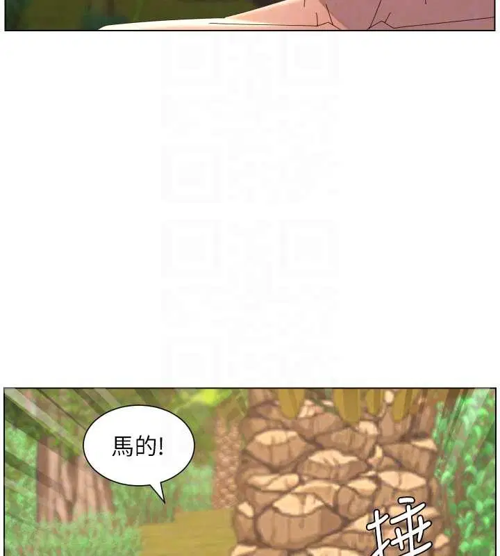 第192話