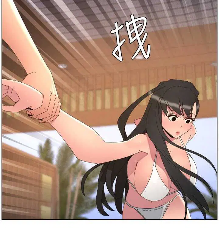 第193話 - 第62页