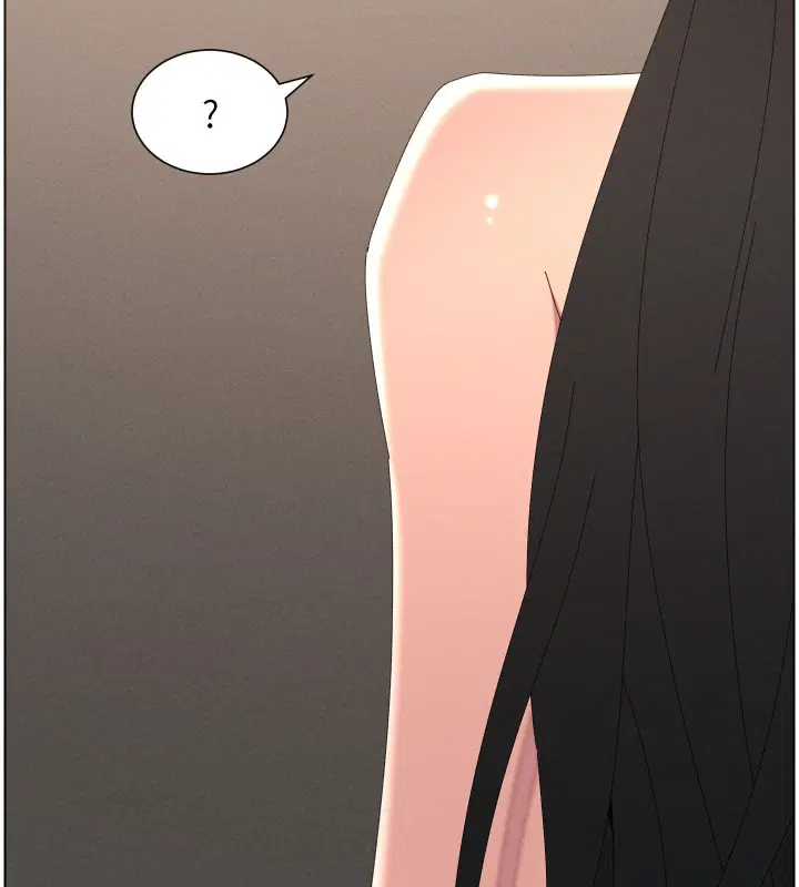 第194話 - 第15页