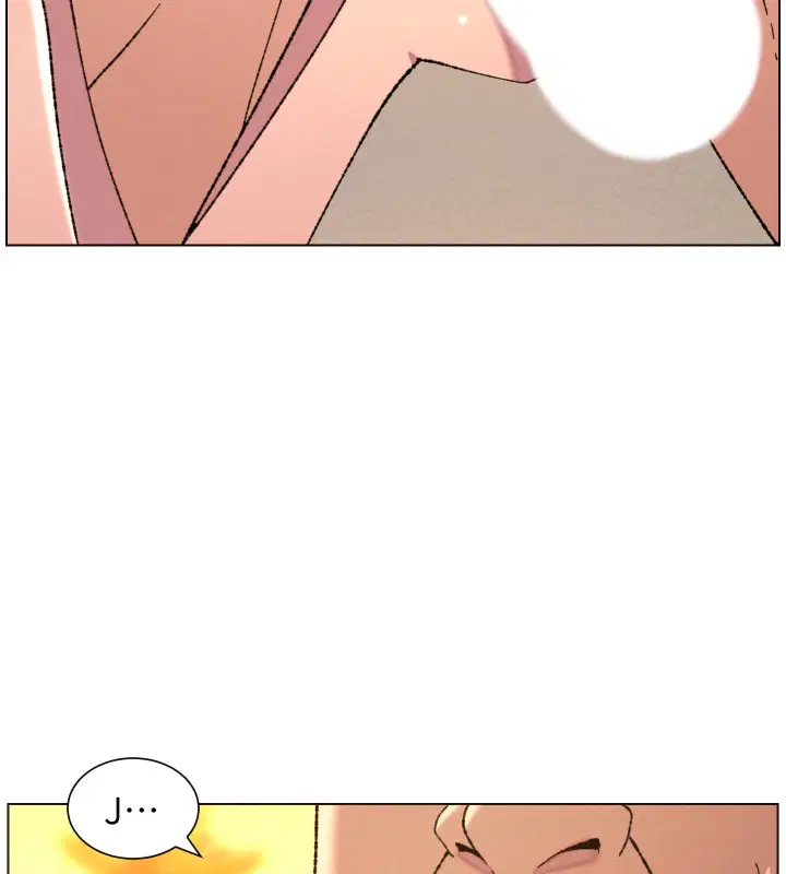 第194話 - 第78页