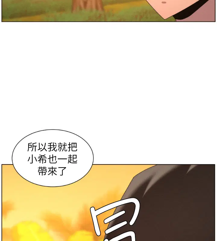 第196話