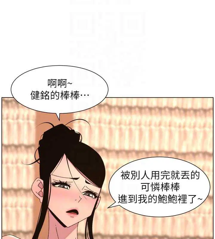 第200話