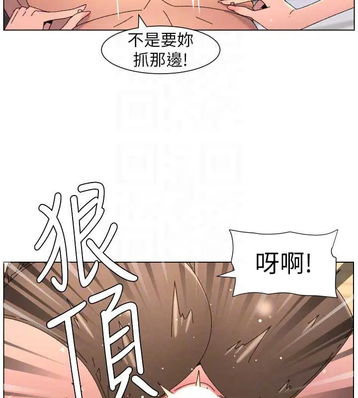 第200話