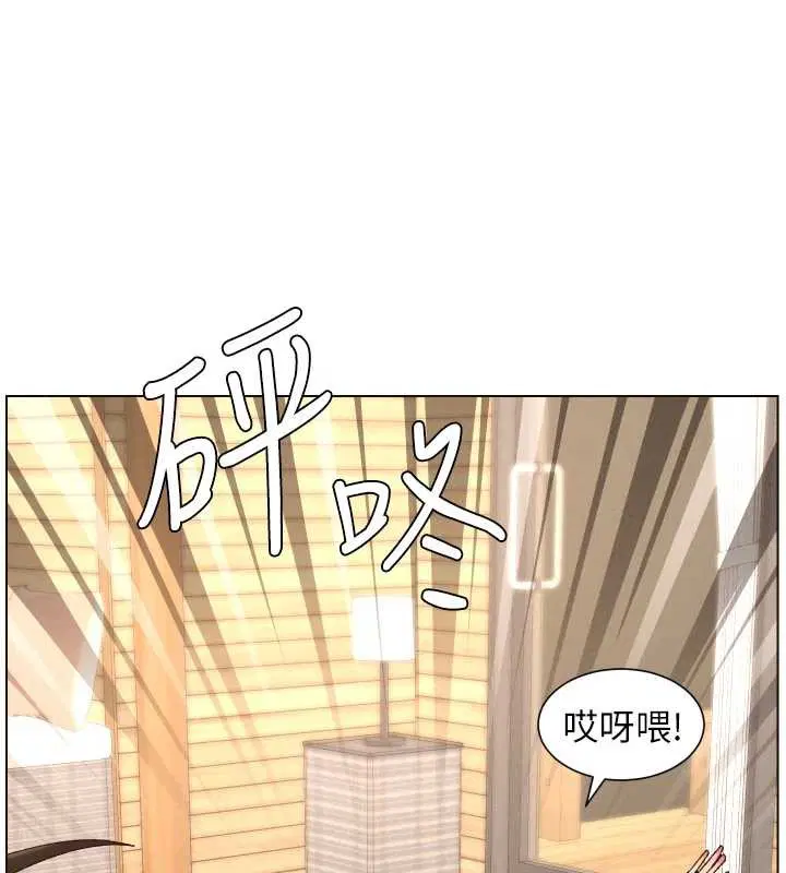 第200話