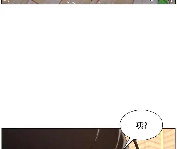 第202話