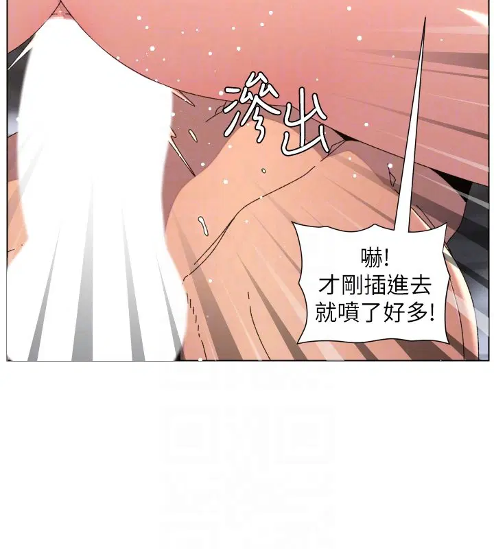 第202話