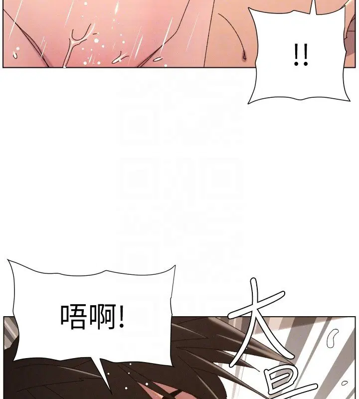 第202話