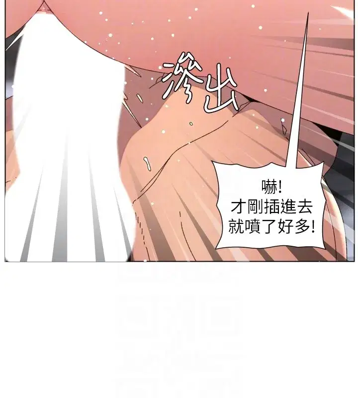 第203話