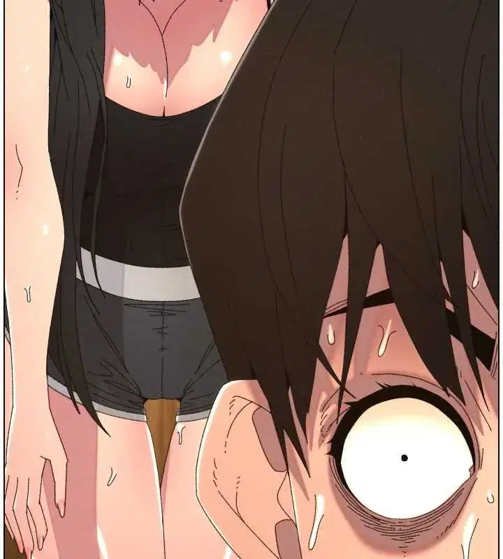 第205話 - 第13页