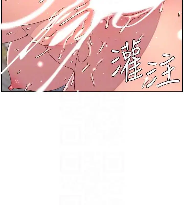 第205話 - 第131页
