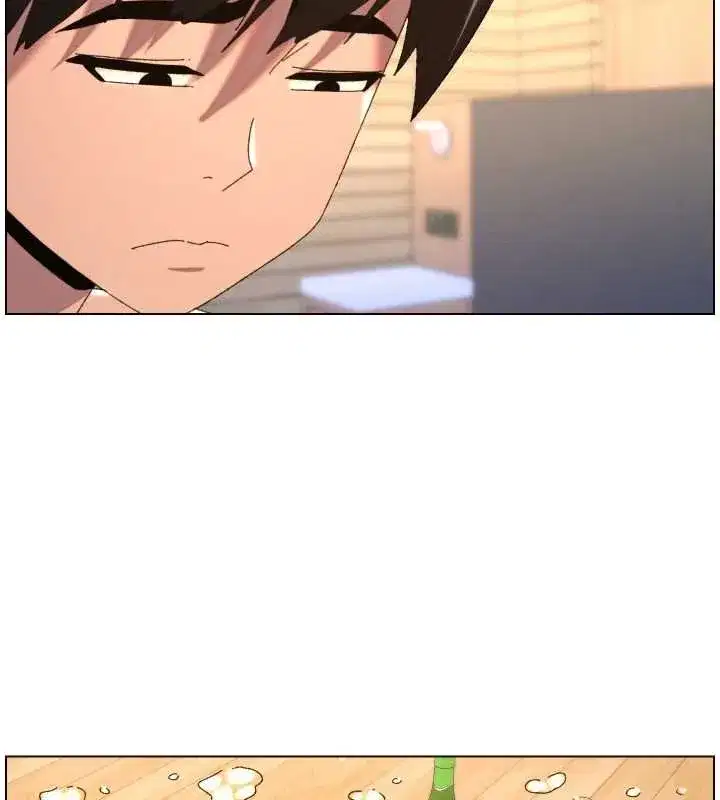 第205話 - 第2页