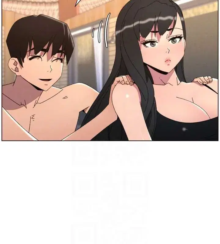第205話 - 第35页