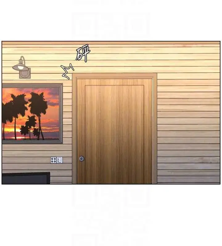 第205話 - 第36页