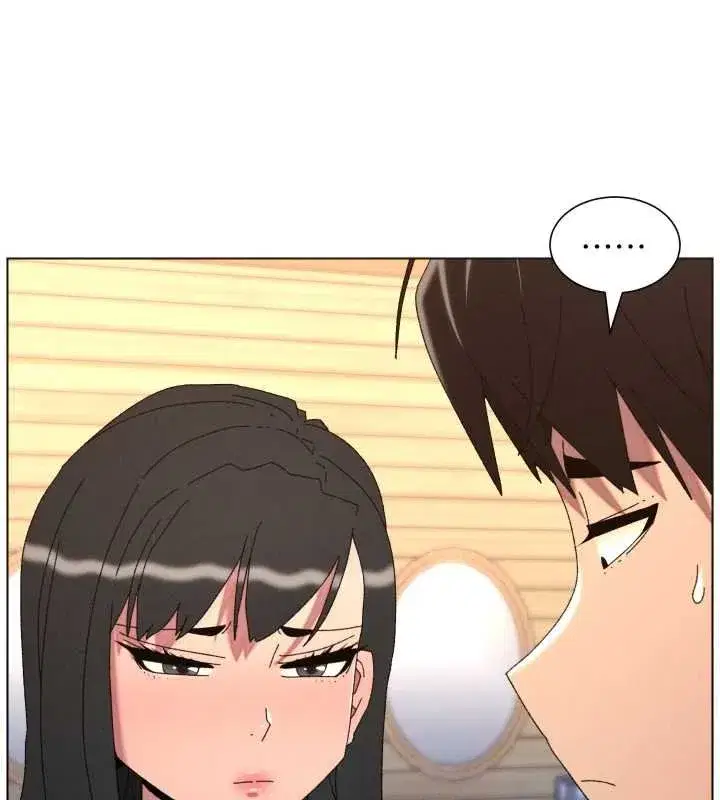 第205話 - 第55页