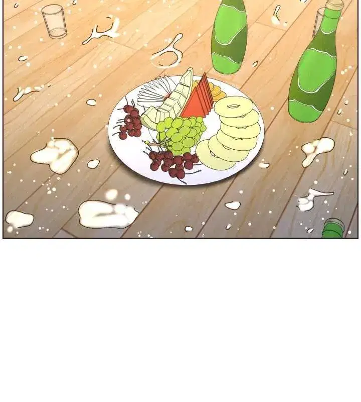 第205話 - 第6页
