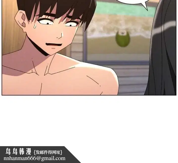 第205話 - 第70页