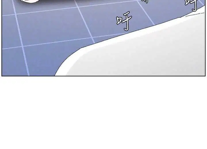 第206話 - 第103页