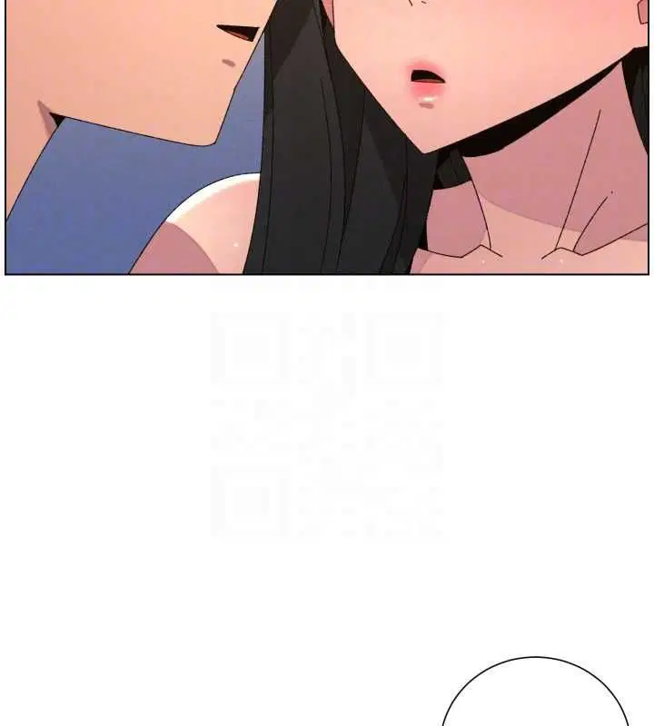 第206話 - 第134页