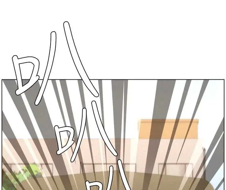 第206話 - 第79页