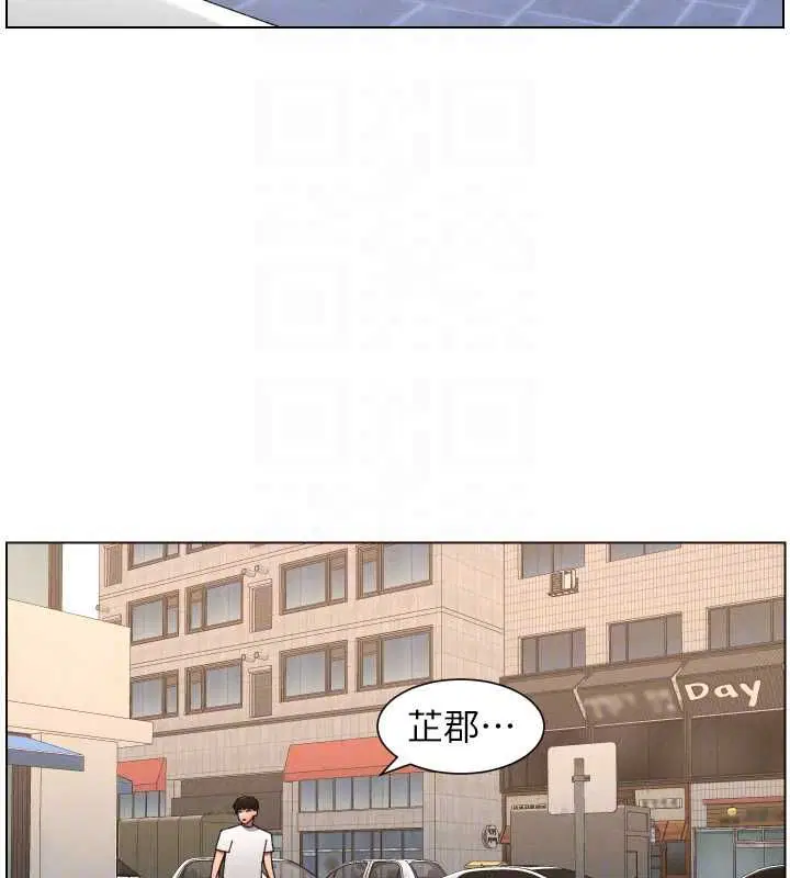 第206話 - 第94页