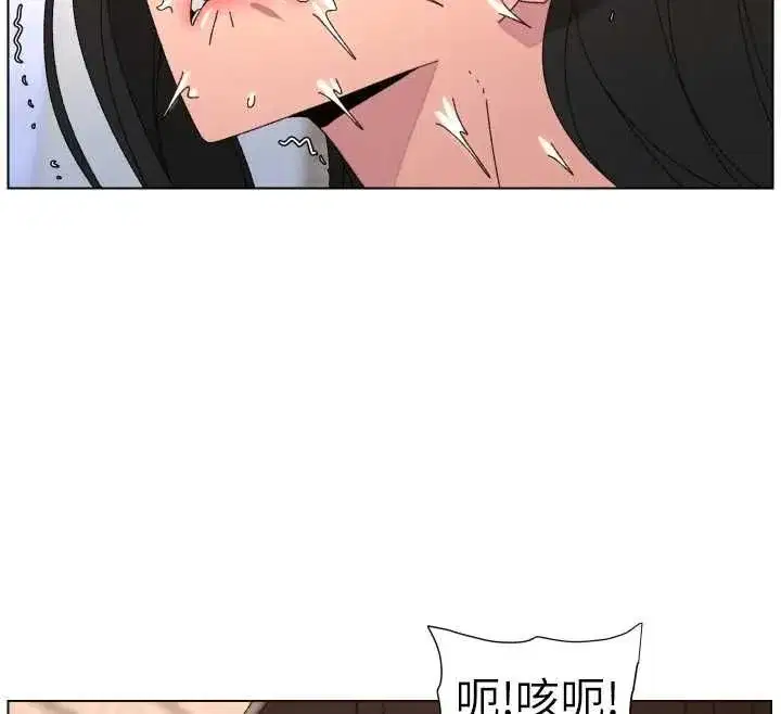 第207話