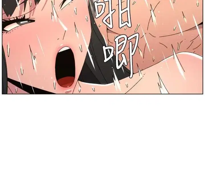 第207話