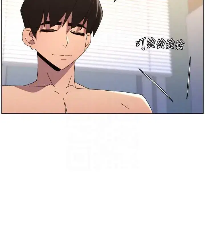 第207話
