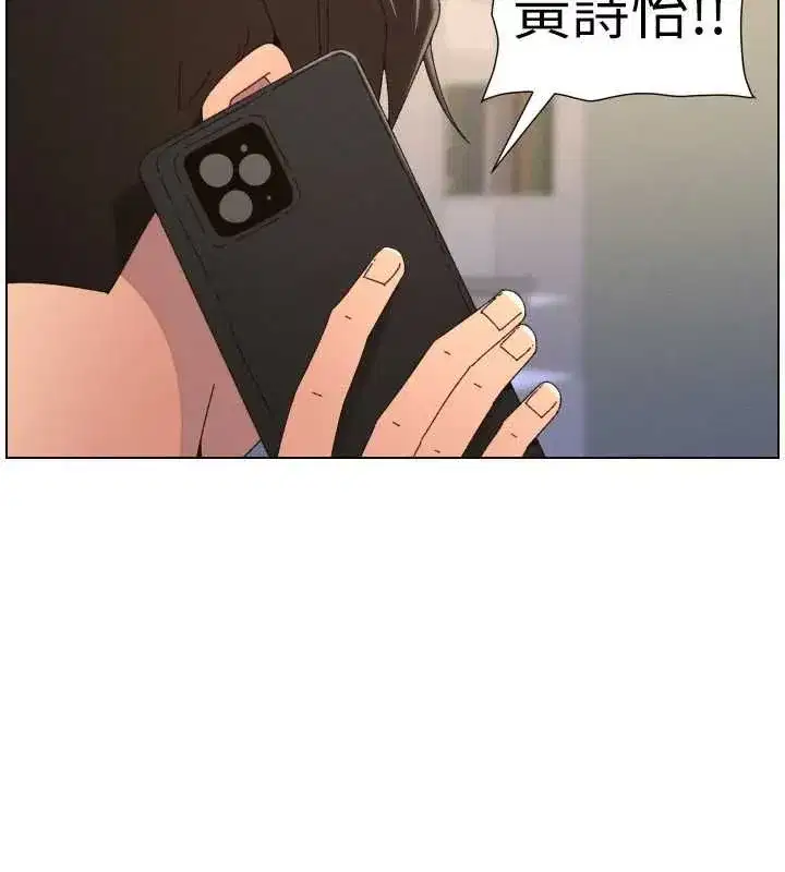 第207話