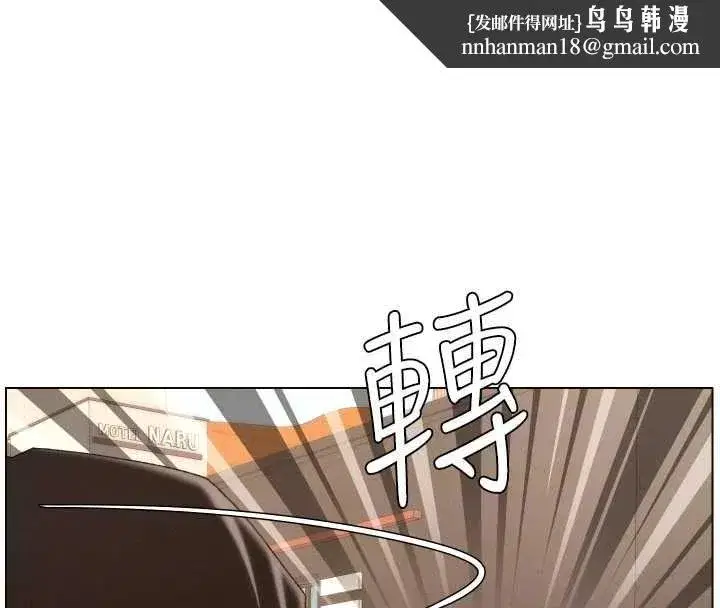 第207話