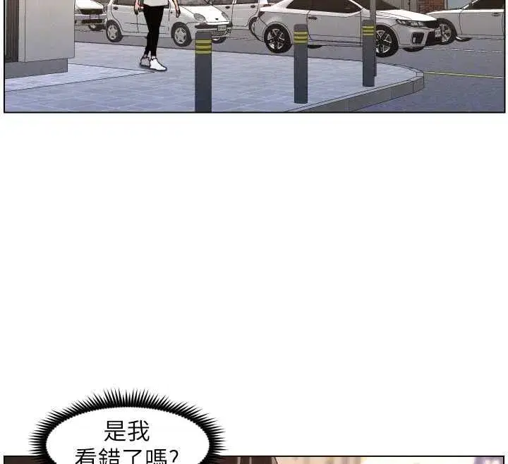 第207話