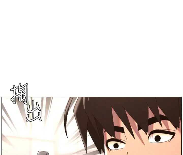 第208話
