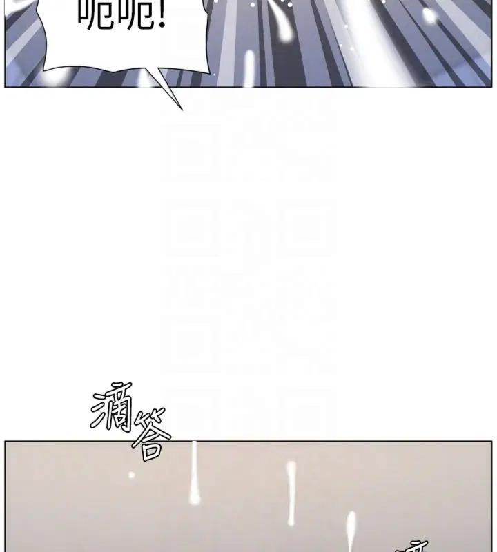 第208話