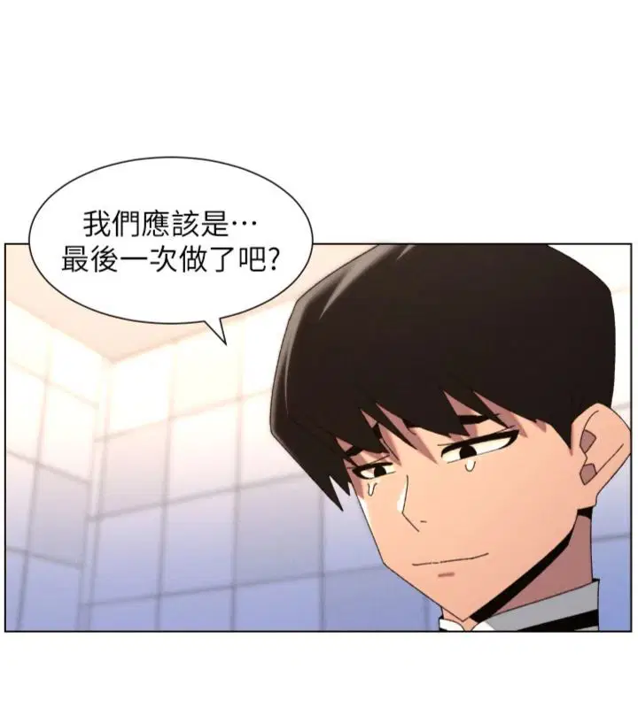 第208話