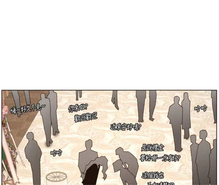 第208話