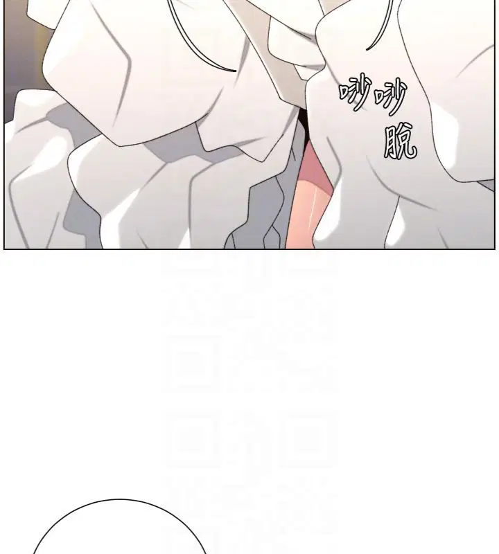 第208話
