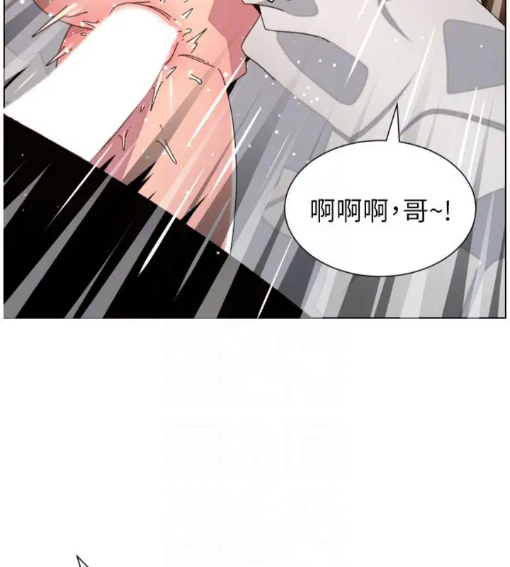 第208話