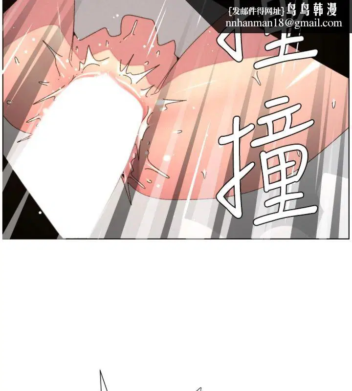 第208話