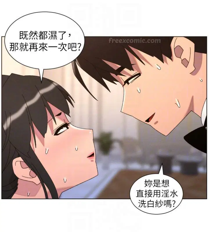 第208話