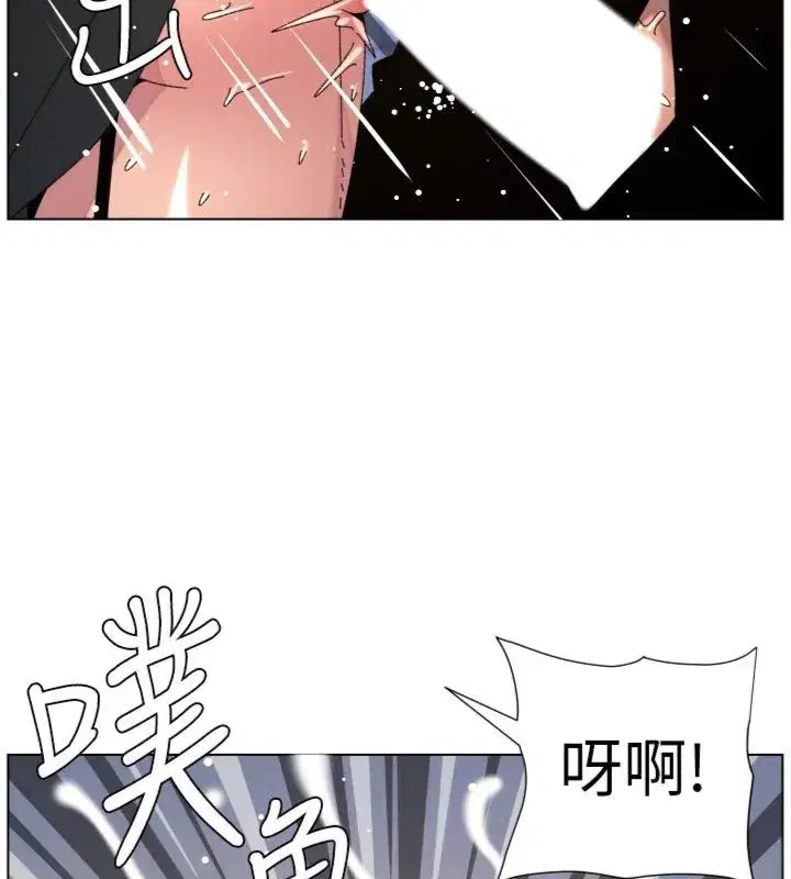 第209話