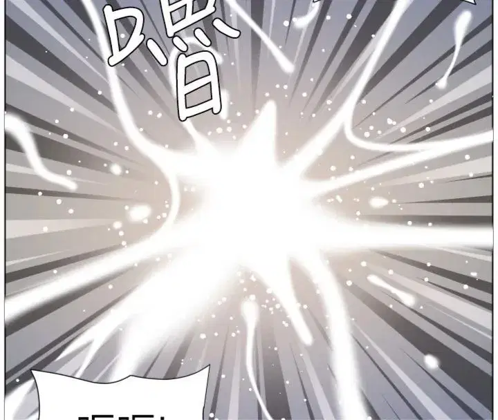 第209話