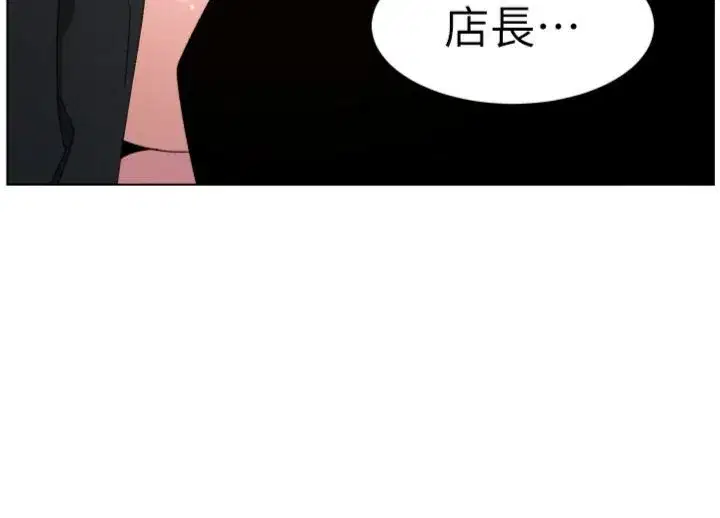 第209話