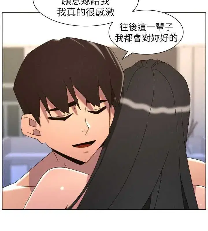 第209話