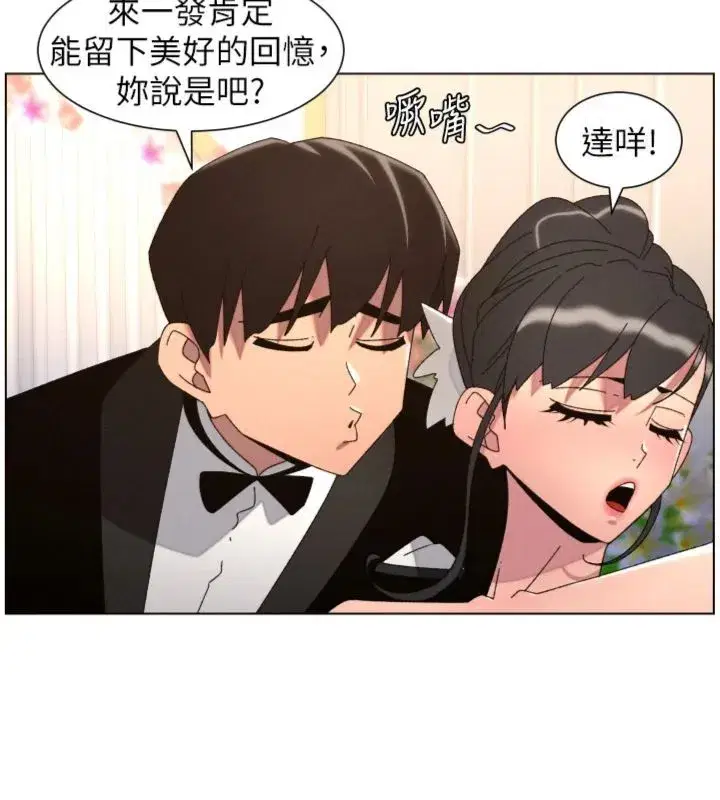 第209話