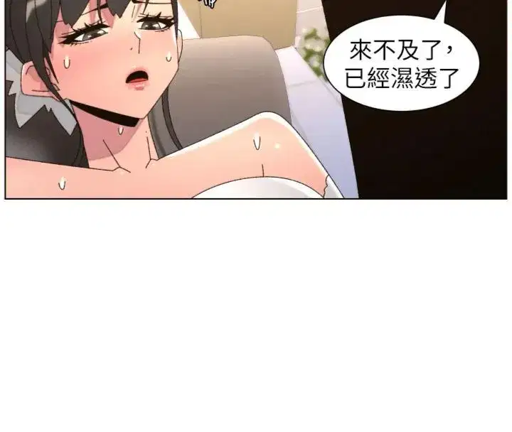 第209話